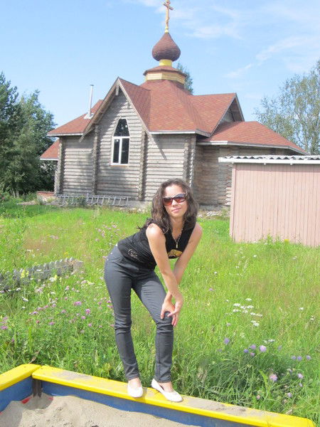 Екатерина Ефремова