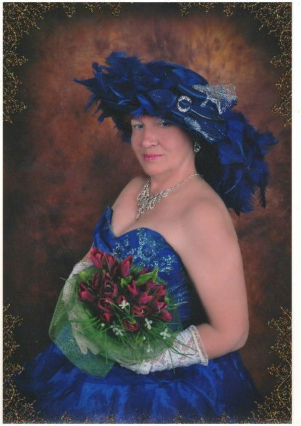 Надежда Кутюхина