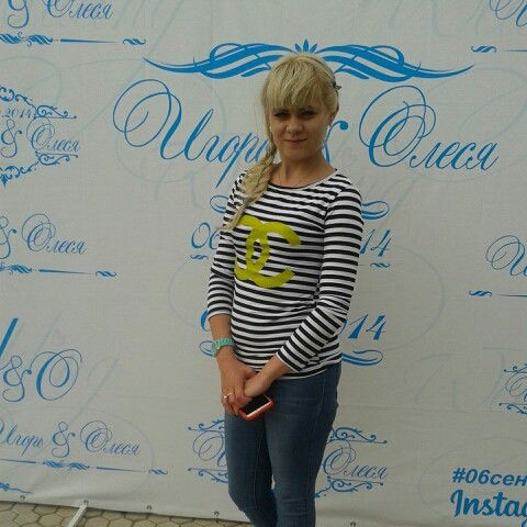 Юлия Талипова