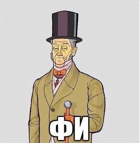 Михаил Тролляров