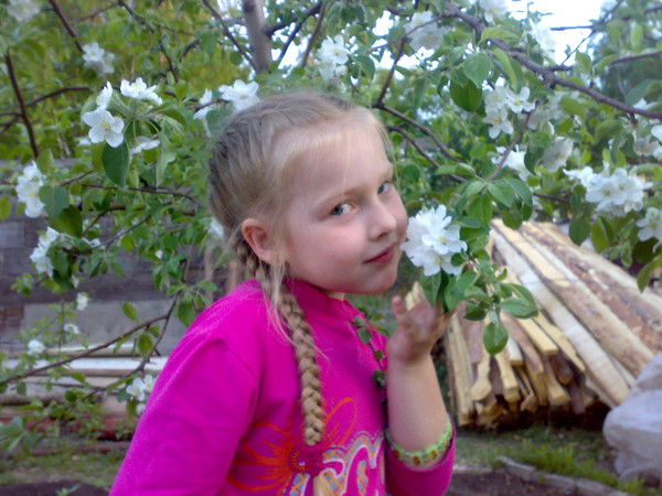 Натуся Туся