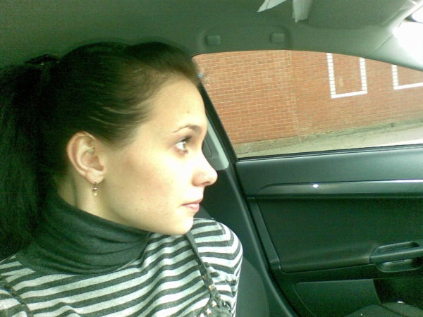 Екатерина Тремаскина