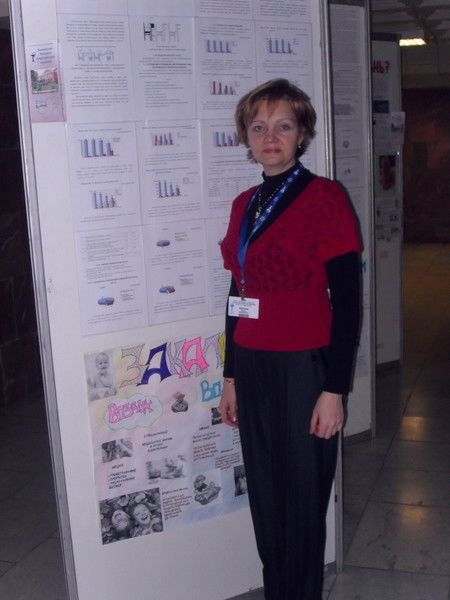 Лариса Бабкина