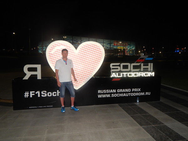 Евгений Фомин