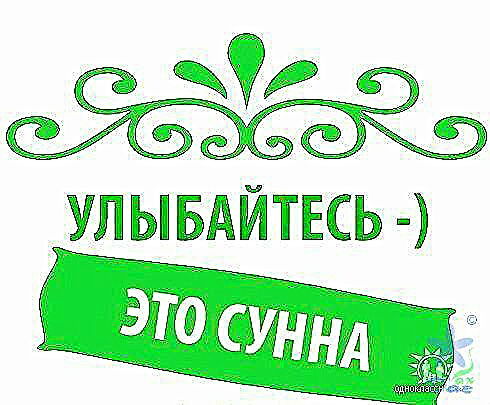 Азамат Куанышевич