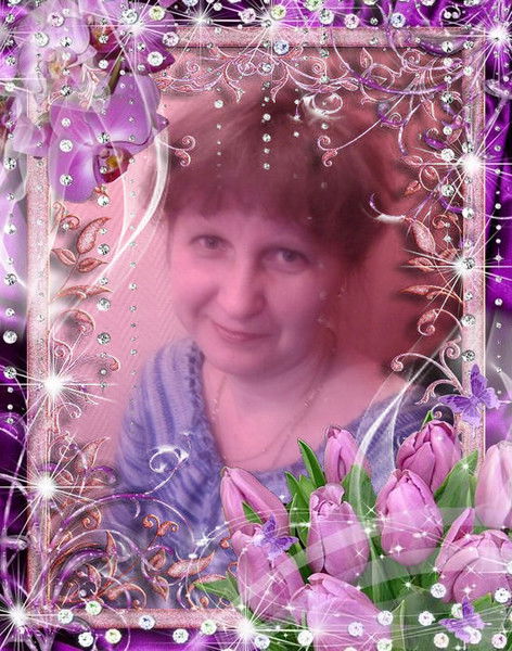 Антонина Володина