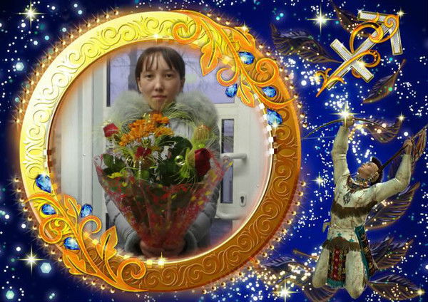 Гульсана Бибаева