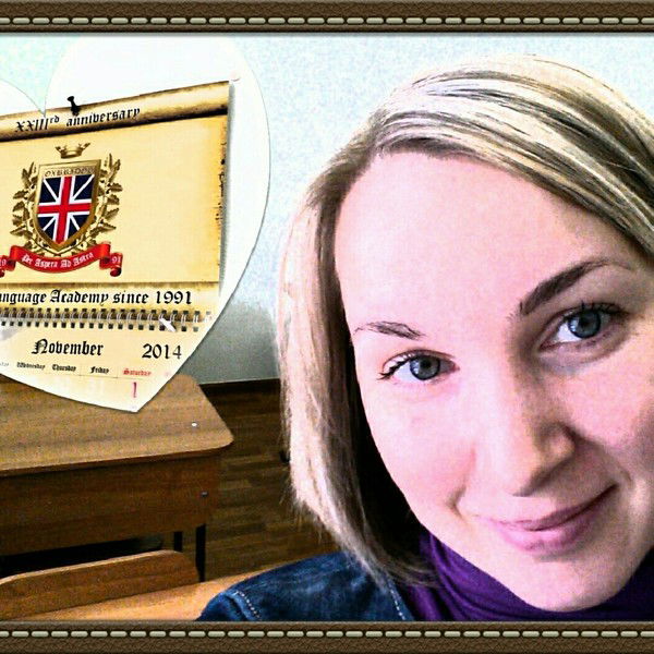 Татьяна Коткова