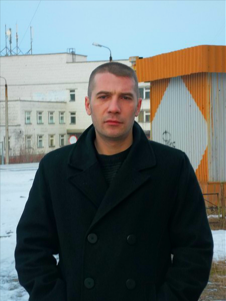 Алексей Ерофеев