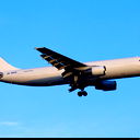 Dispatch Navoi