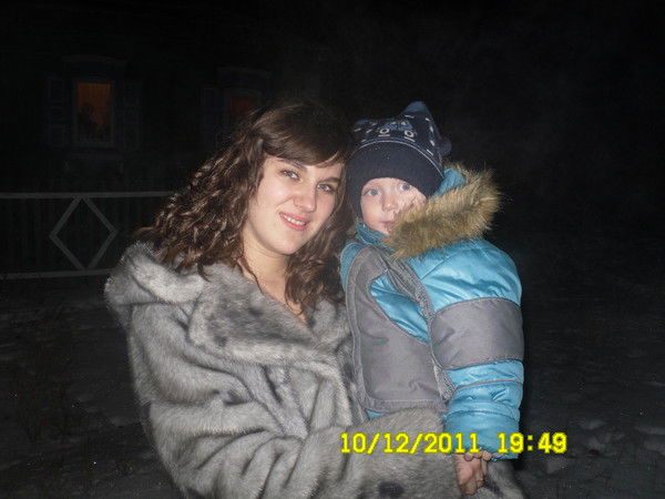 Любовь Терехова