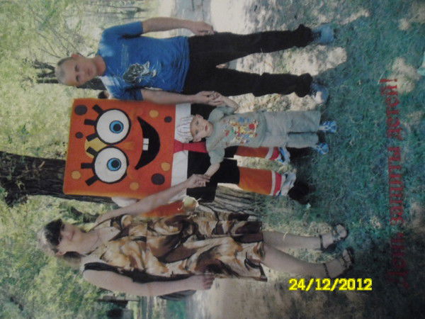 Елена Данкова