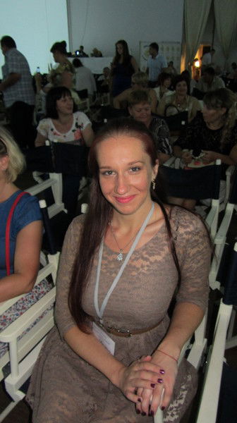 Иринка Топор