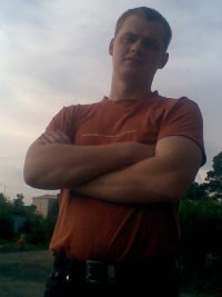 Денис Куликов