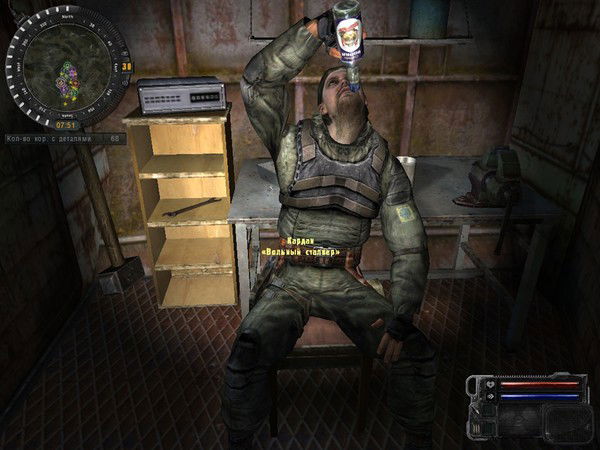 Евгений Свиридов