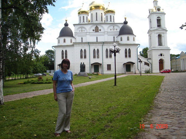 Ольга Арефьевна