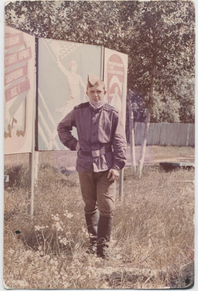 Лабан Твиссел