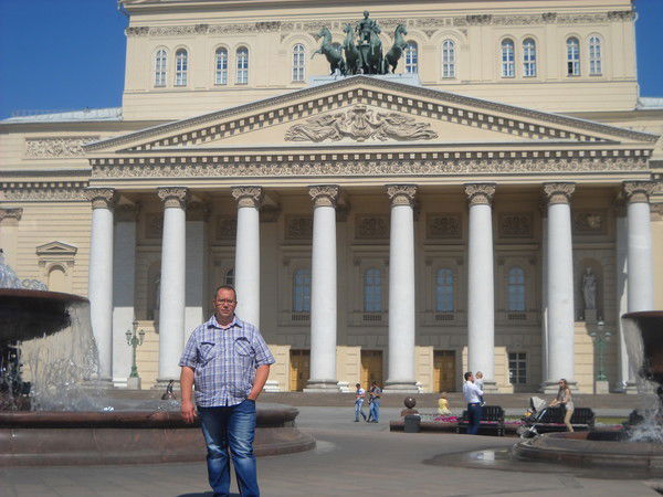 Дмитрий Терехин