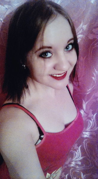 Александра Савченко