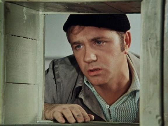 Законопослушный Гражданин