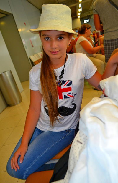 Алина Мнеян