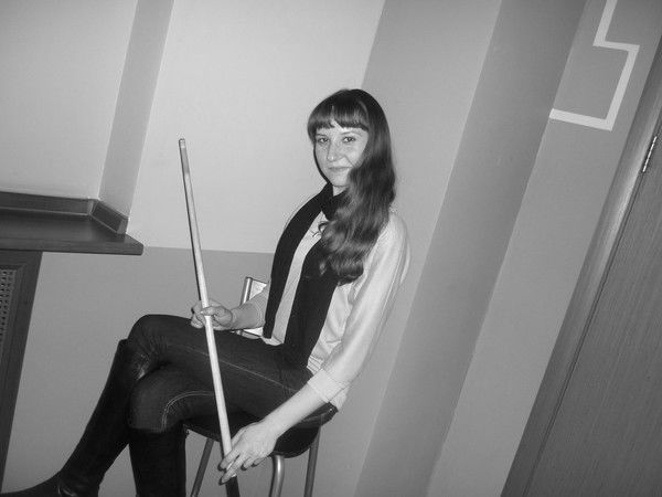 Юляшка Гринько