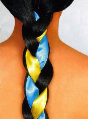 Екатерина Селянина