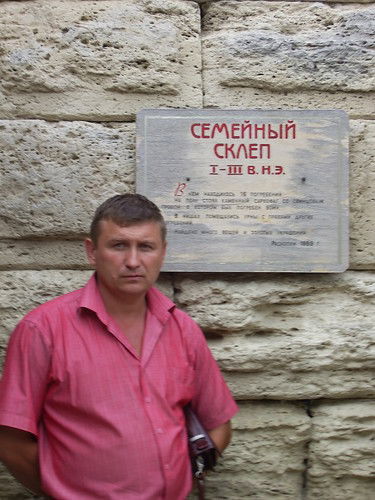 Дмитрий Фомичев