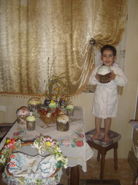 Екатерина Малюк