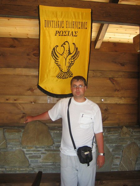 Максим Благиных