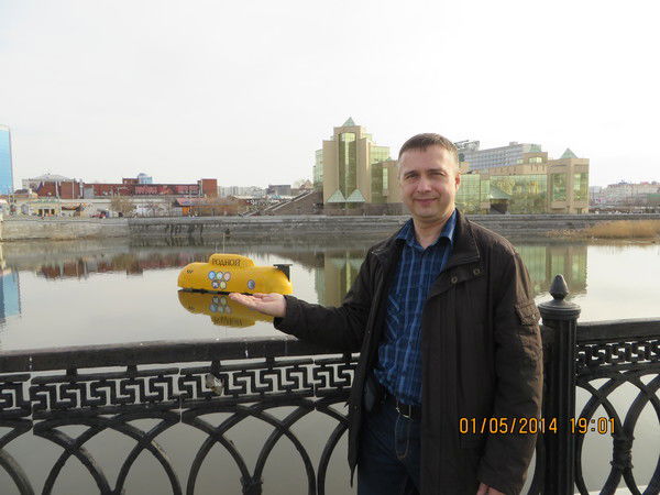 Сергей Усков