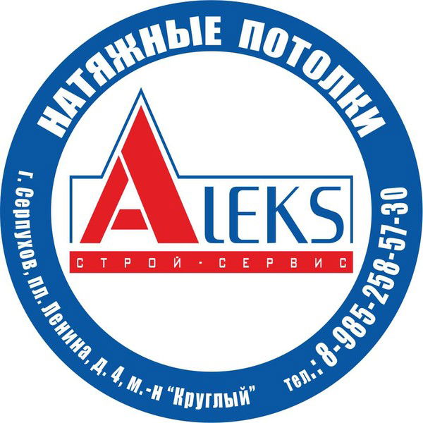 Алексей Глазунов