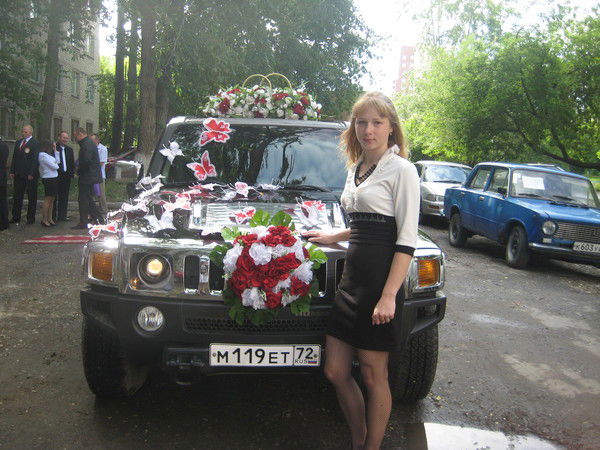 Наталья Сазонова