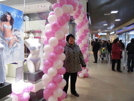 Света Мишина