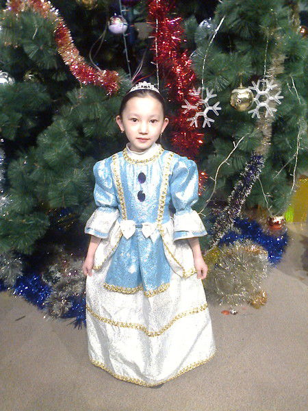 Ажара Бейсенова