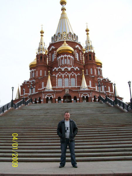 Евгений Плюснин