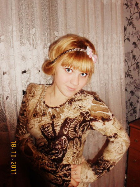 Катюша Зубова