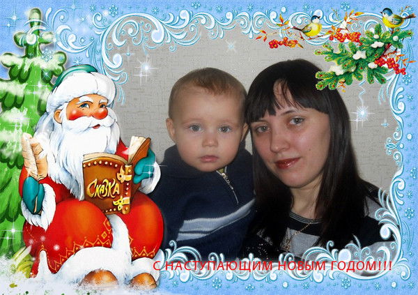 Наталия Черниченко