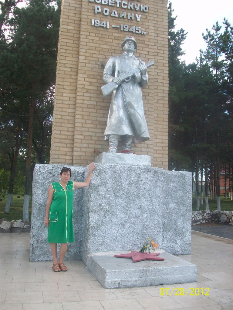 Елизавета Снежкова