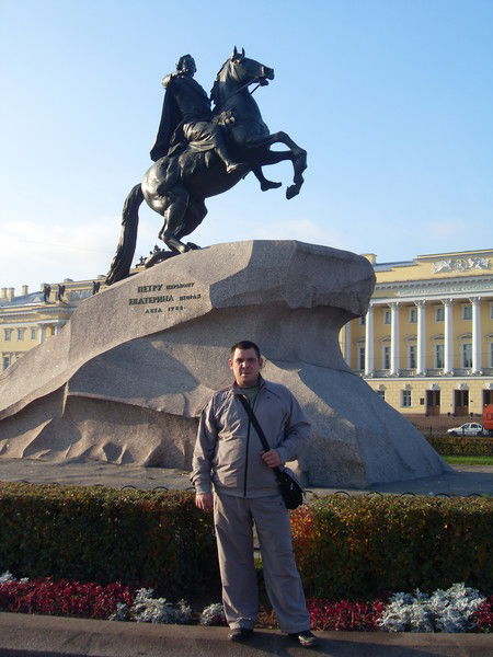 Сергей Лапин