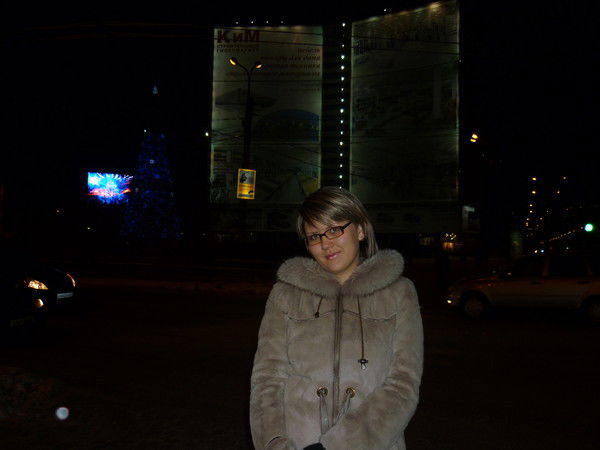 Анастасия Черепанова