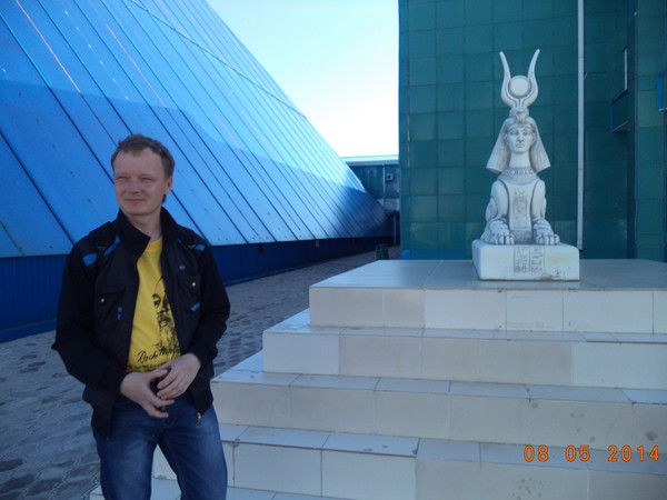 Руслан Гаврилюк