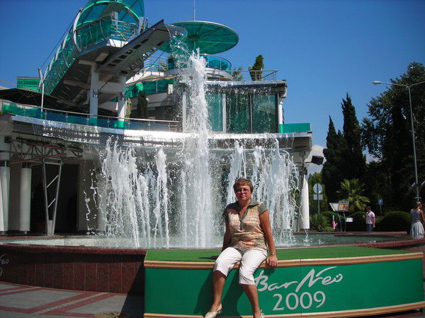 Ольга Молодущенко