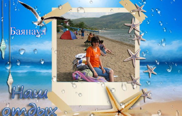 Гульжахан Максутова