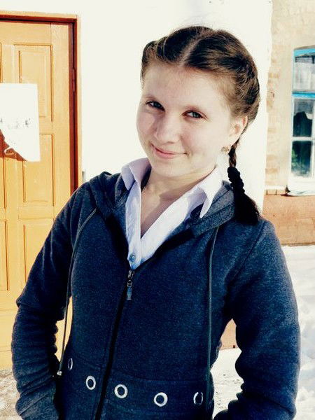 Катерина ....