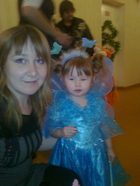 Ирина Седякина Реутова