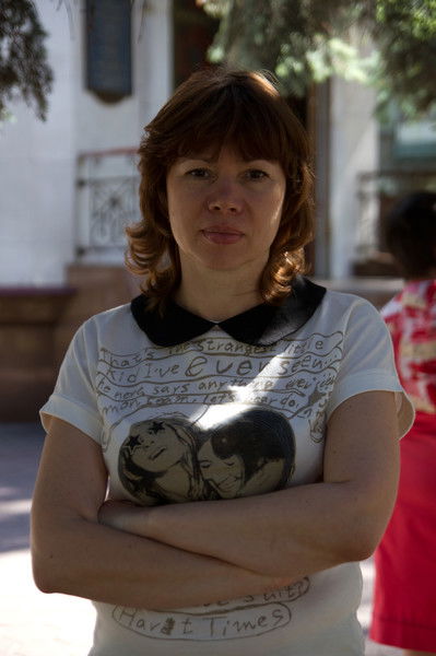 Ольга Еремина