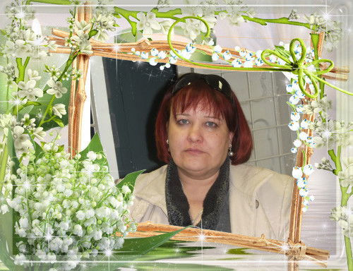 Юлия Рогалева