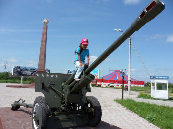 Салтанат Турганали