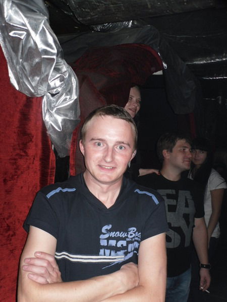 Интернет Магазин